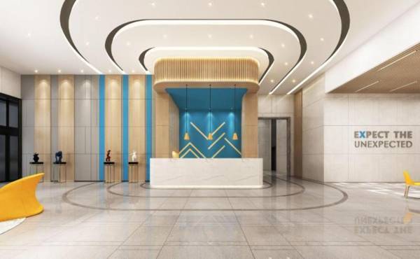 Holiday Inn Express Nanchang Qingshan Lake View