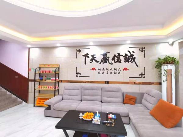 Pai Hotel Nanchang Changbei Airport