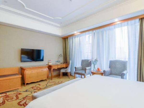 Vienna International Hotel (Nanchang Honggutan Xuefu Avenue)