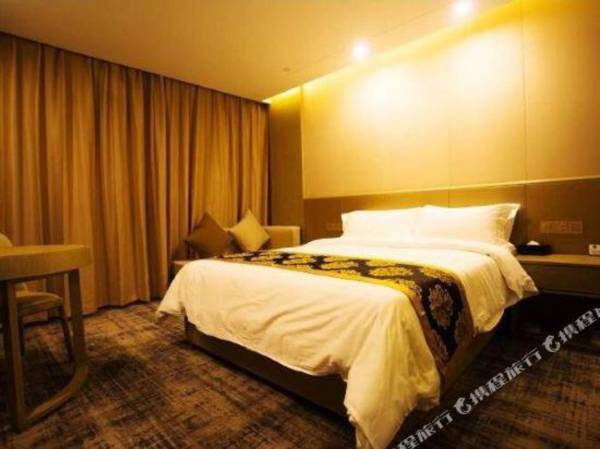 Nanchang International Exchange Center Hotel