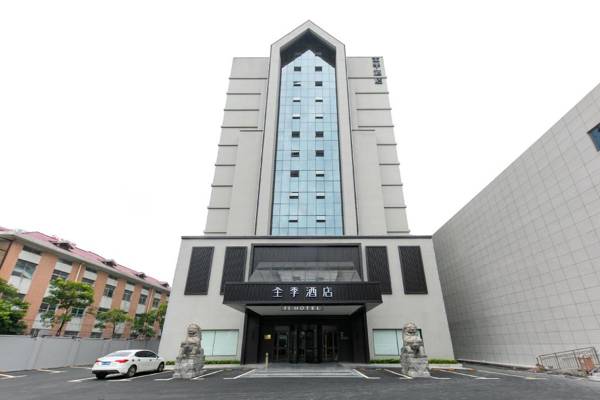 Ji Hotel Nanchang Gaoxin Torch Square