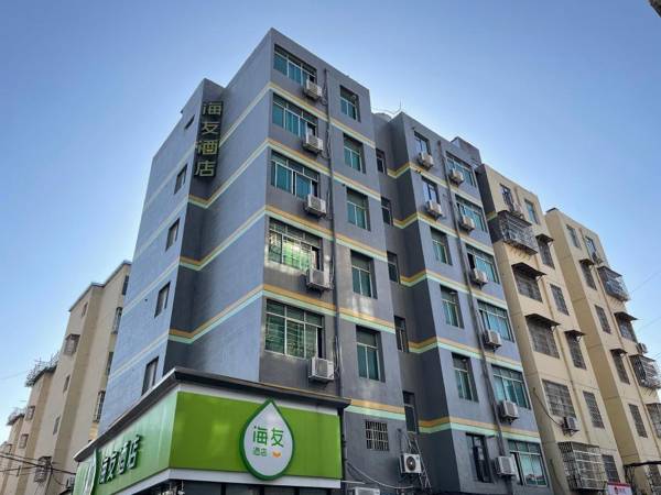 Hi Inn Nanchang Ziyang Avenue Jiangxi Xiandai College