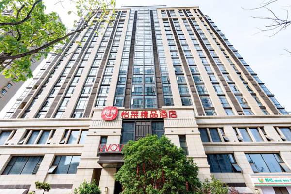 Elan Inn Nanchang West Railway Station