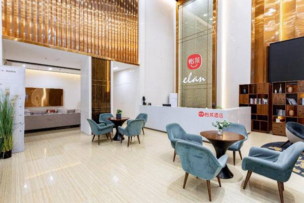 Elan Inn Nanchang West Railway Station