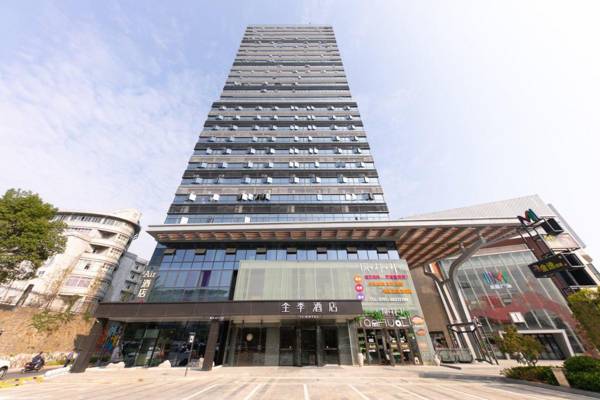Ji Hotel Nanchang Jingkai District Leying Plaza