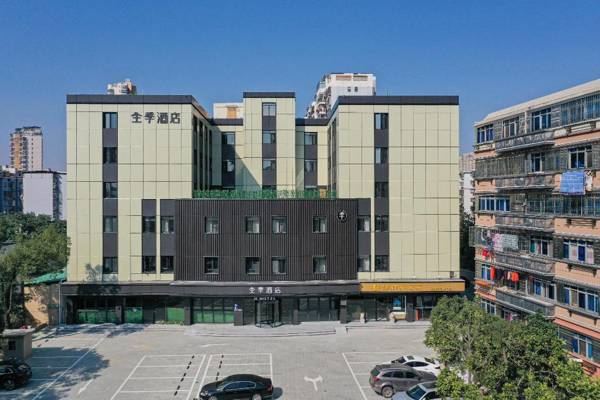 Ji Hotel Qingshan Lake Hongdu North Avenue