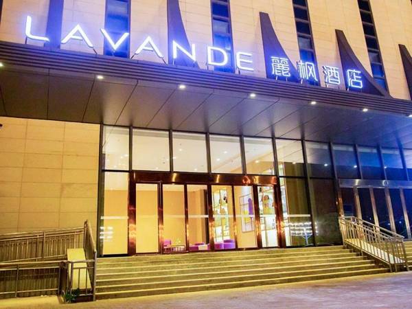 Lavande Hotel Nanchang Honggutan Zhujiang Road Metro Station