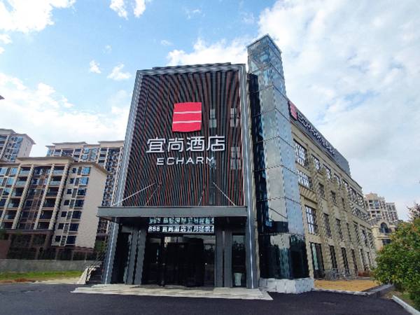 Echarm Hotel Fengcheng Fengshui Lake