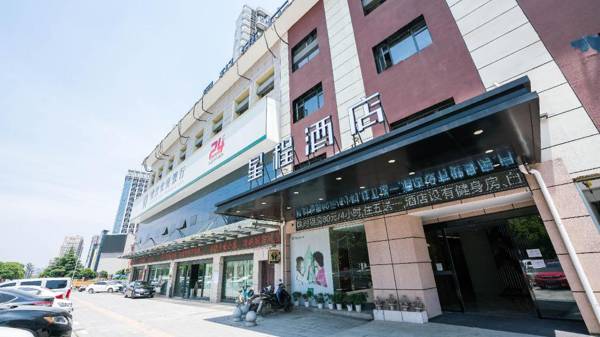 Starway Hotel Nanchang Zhenxing Avenue Metro Station