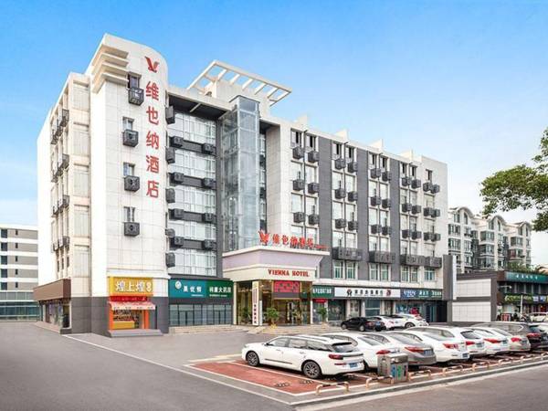 Vienna Hotel Nanchang Shuanggang Metro Station University Town
