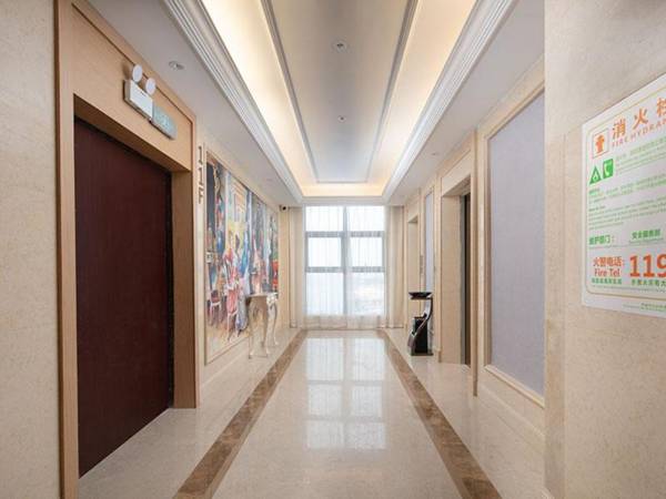 Vienna Hotel Jiangxi Fengcheng Fnegkuang