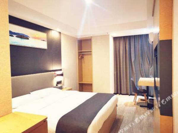 shangkeyouhotel（nanchangxizhanditiez）