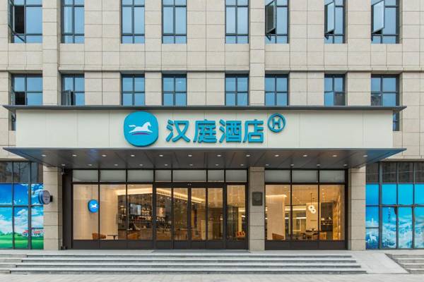 Hanting Hotel Nanchang Wanli Meiling Boulevard