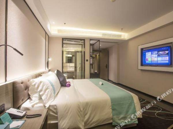 Xana Lite (Nanchang Changbei Caida)