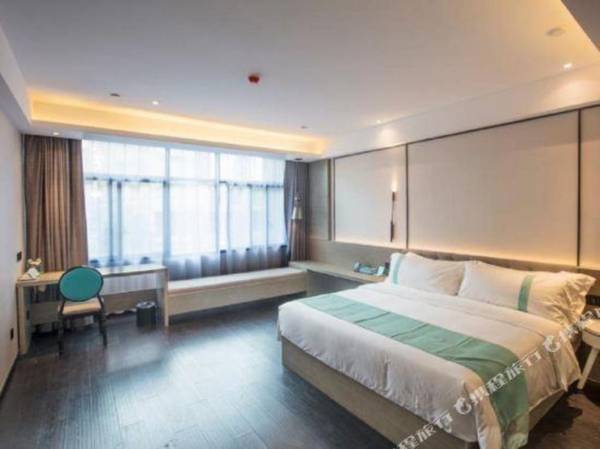 Xana Lite (Nanchang Changbei Caida)