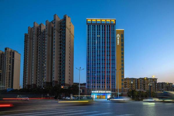 Atour Hotel Nanchang West Station Basketball