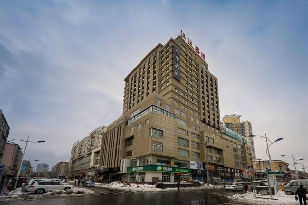 JI Hotel Mudanjiang Railway Station