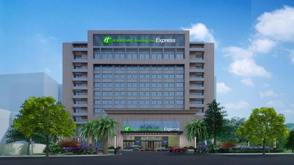 Holiday Inn Express Lishui City Center an IHG Hotel