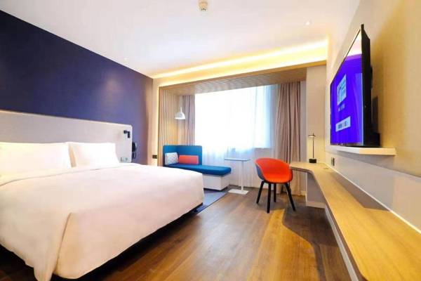 Holiday Inn Express Lishui City Center an IHG Hotel