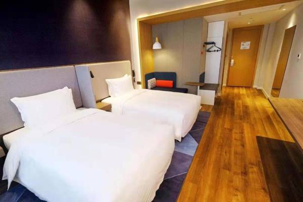 Holiday Inn Express Lishui City Center an IHG Hotel