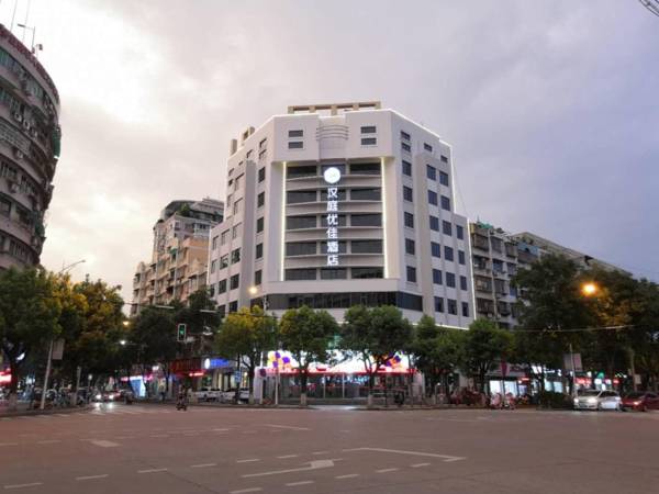 Hanting Premium Hotel Lishui Jiefang Street