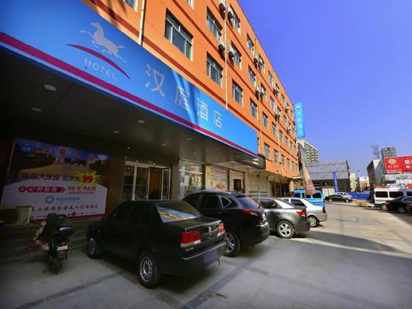 Hanting Hotel Liaocheng Yanggu Gushan Road