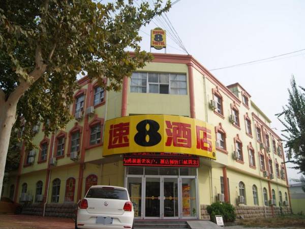Super 8 Hotel Liaocheng Development Zone Zhenhua Shopping center