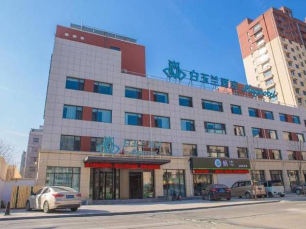 Magnotel Hotel·Liaocheng Development Zone International Convention and Exhibition Center