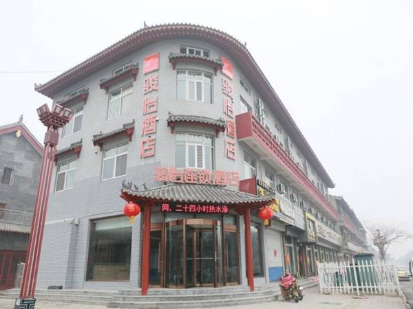 Jun Hotel Shandong Liaocheng Yanggu County Shizilou