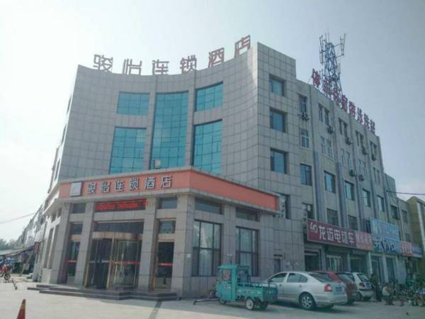 Jun Hotel Shandong Liaocheng Gaotang County Huakai
