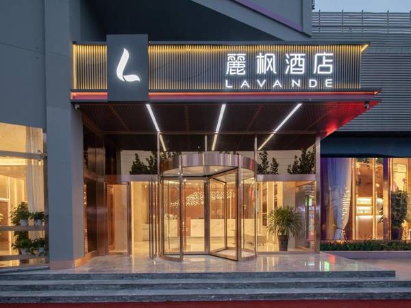 Lavande Hotel Liaocheng Wanda Plaza