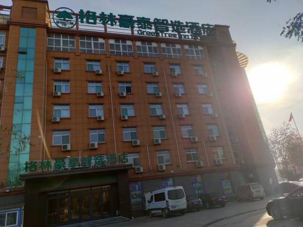 GreenTree Inn Express Liaocheng Guan County Wuxun Road Xinrui
