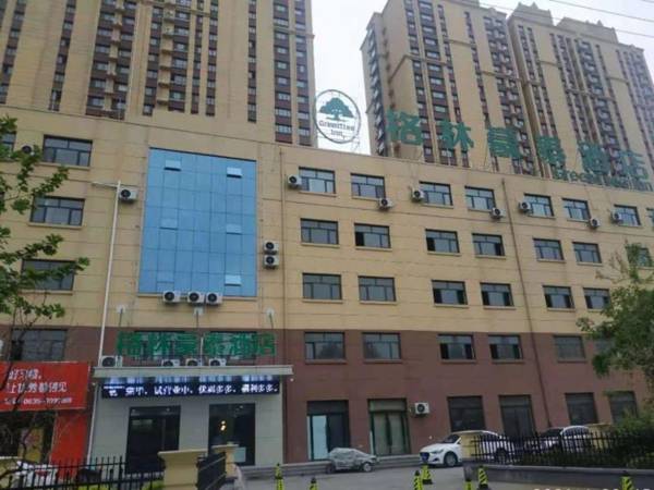 Green Tree Inn Liaocheng Yanggu County 2nd Middle School