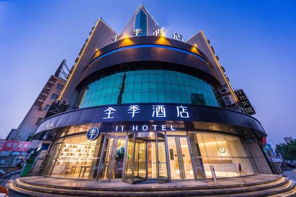 Ji Hotel Liaocheng Wanda Plaza
