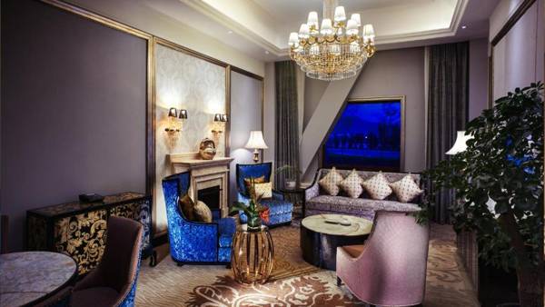 InterContinental Lhasa Paradise an IHG Hotel