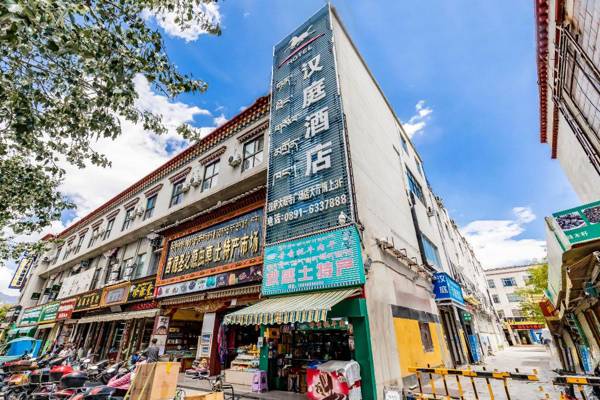 Hanting Hotel Lhasa Jokhang Temple Square