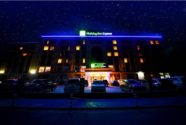 Holiday Inn Express Lhasa Potala Palace an IHG Hotel