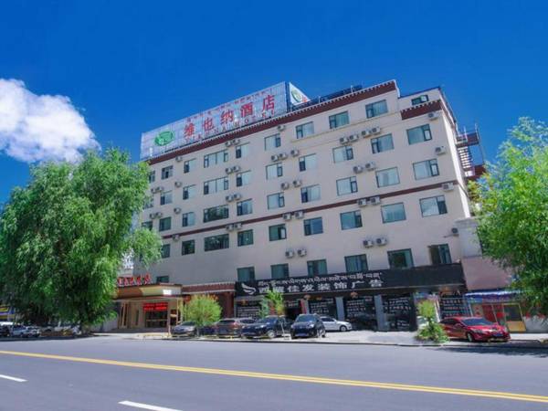 Vienna Hotel Lhasa Potala Palace Beijing North Road