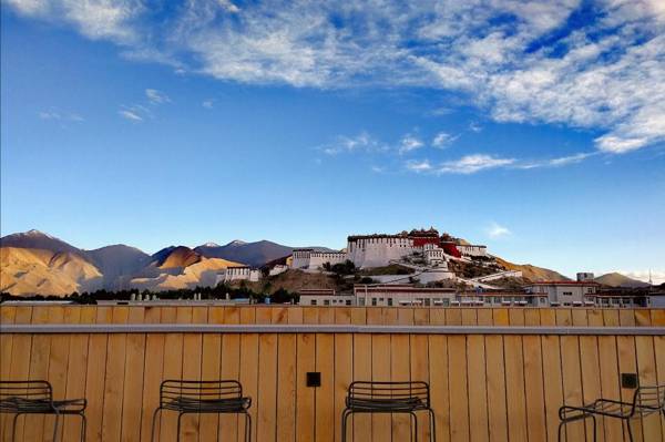 Hanting Hotel Lhasa Potala Palace