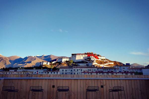 Hanting Hotel Lhasa Potala Palace