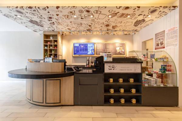 Hanting Premium Hotel Lhasa Potala Palace