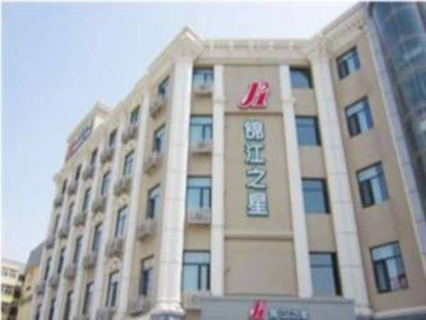 Jinjiang Inn Langfang Xinkai Road