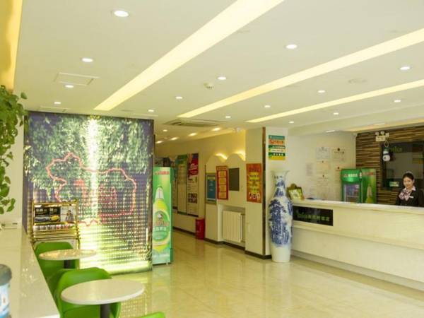 Vatica Hebei Langfang Pipeline Bureau General Hospital Hotel