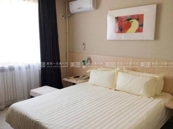 Jinjiang Inn Bazhou Shengfang Town Branch