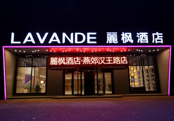 Lavande Hotel Yanjiao Hanwang Road