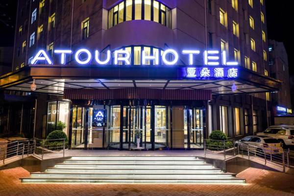 Atour Hotel Langfang Xichang Road