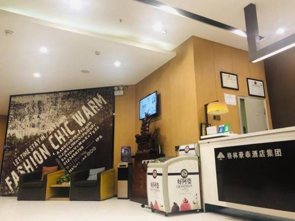 GreenTree Alliance Hotel Langfang Wenan County Economic Development Fengli Road