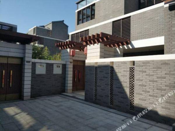 Tangyi Lodge Hot Spring Hotel