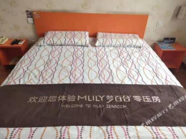 Pod Inn Langfang Aimin West Street