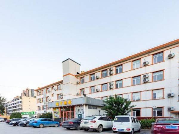 Pod Inn Langfang Aimin West Street